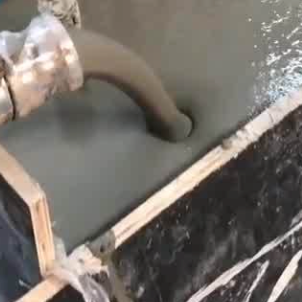 海伦灌浆料什么型号的能灌小缝隙